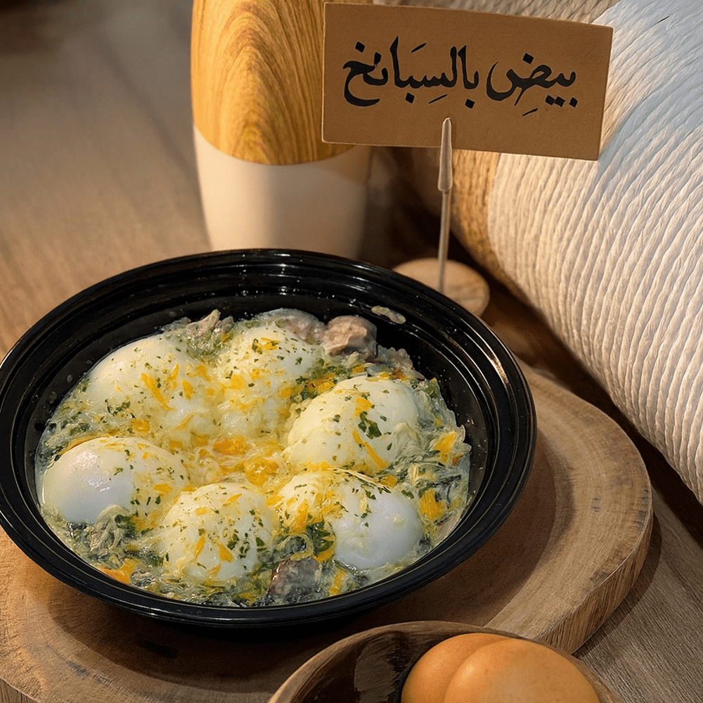 handpicked red chillies